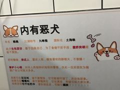 -蜜蜂小象·榴莲千层蛋糕(时代汇11栋店)