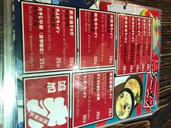 -平成屋· Late Night 食堂(四川北路店)