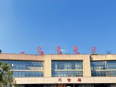 -上海交通大学医学院附属仁济医院(南院)