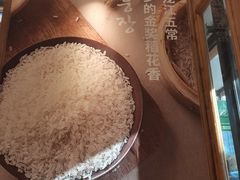 -鑫日千里马朝鲜族小馆(总店)