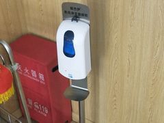 -蓝莓果幼儿园(通州梨园店)