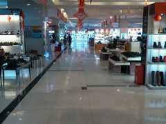 -茂业铁西奥莱店