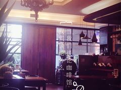 -雅城香慧咖啡馆(常德路店)