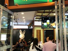 门面-無邪日式甜品(世博源店)