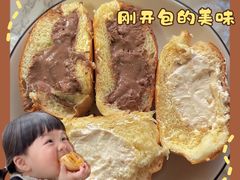 -津乐园(芥园道店)