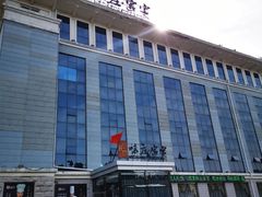 -味庄·家宴(金海四路店)