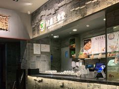 -食代馆(深业上城店)