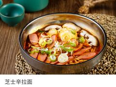 -HONGA HONGA雄家(曹路店)