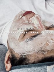 -KISS U 国际美学