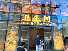 -敦煌夜市