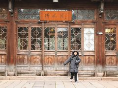 -昭明书院