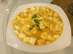 黄金汁滑豆腐-广州酒家(文昌总店)
