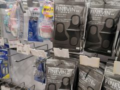 -永旺梦乐城国际商城(北清路店)