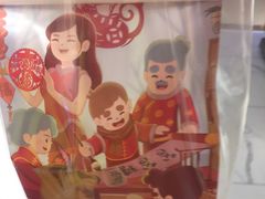 -爸爸糖吐司面包(重庆解放碑英利大融城店)