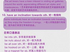 -金吉列留学·语培·小语种(武昌分公司)