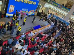 -红星美凯龙北京至尊MALL(东四环中路店)
