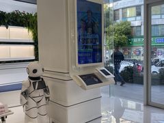 -精锐教育(集团总部)