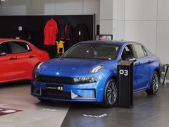 -领克中心(杭州凌客店)