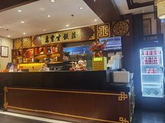 -惠丰堂饭庄·烤鸭·京味菜(西北旺·航天城店)