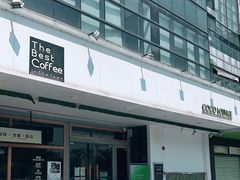 -Country Lane咖啡·意粉(荔园新天地店)