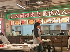 -红九格老火锅(三峡广场店)