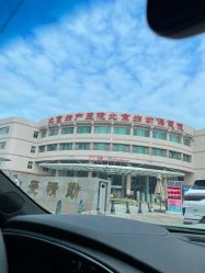 -北京妇产医院(东院)