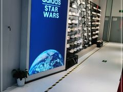 -天虹购物中心(石路店)