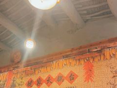-姥家大锅台(魏各庄路店)