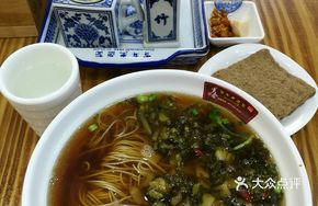Snow菜 Spring Bamboo Noodle Soup
