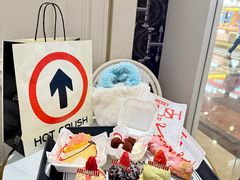 -HOT CRUSH趁热集合·现烤面包(上海环球港店)