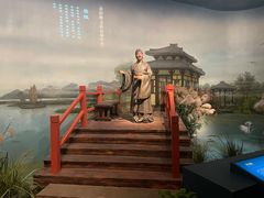 -台州博物馆