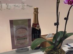 -一叶一世界•素食餐厅(新光天地店)