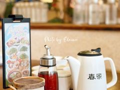 -春家·非遗手工小吃(徐汇万科广场店)