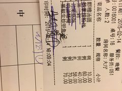一品滇香酒楼-一品滇香·云南菜(公益西桥店)