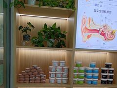 -自然之声助听器·呼吸机(康桥旗舰店)