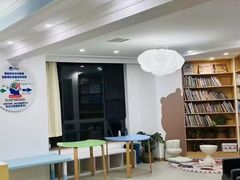 -唯优·注意力·专注力·语言发育