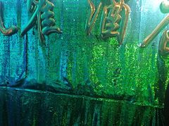 -JOJO实景沉浸侦探剧本杀(大悦城店)