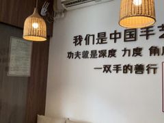 -沐善人家中医·推拿·理疗·三伏灸(新洲店)