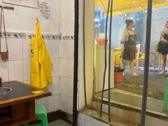 -鸿顺老铁锅美蛙鱼府(解放碑店)