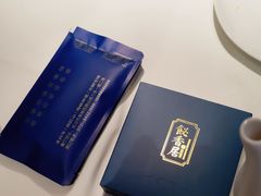 -飶香居(省博物馆店)