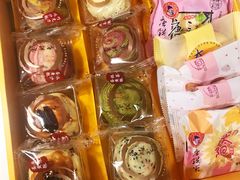 -唐饼家(第一食品五角场店)