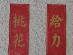 -Cafe on warm(丹霞店)