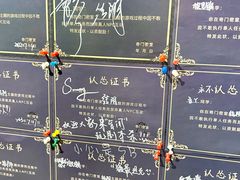 -奇门密室(五一新干线店)