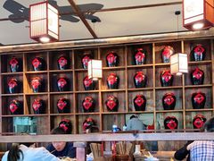 -先启半步颠小酒馆(白麓里店)