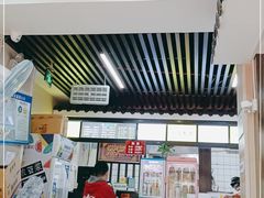 大堂-穆得·老周家牛肉烧饼(普利街店)