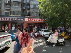 -状元虎.摇滚炒鸡.家常菜(义勇街店)