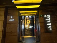 -Kathleen's Waitan 凯圣琳江景西餐厅(外滩店)