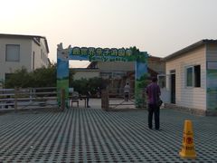 -北京鹿世界主题园