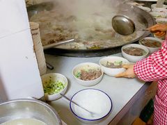 -铁军鲜羊肉汤
