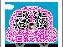 iphone_upload_pic-金钻铜锣湾KTV(武进南洋广场店)